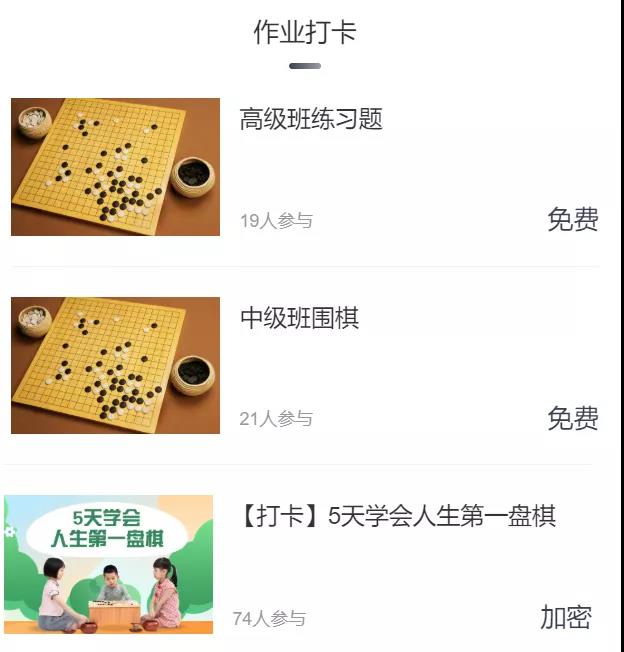 微信圖片_20210726111922.jpg