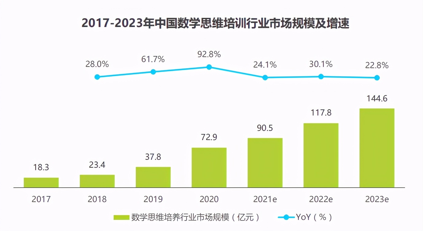 微信圖片_20210727150427.jpg