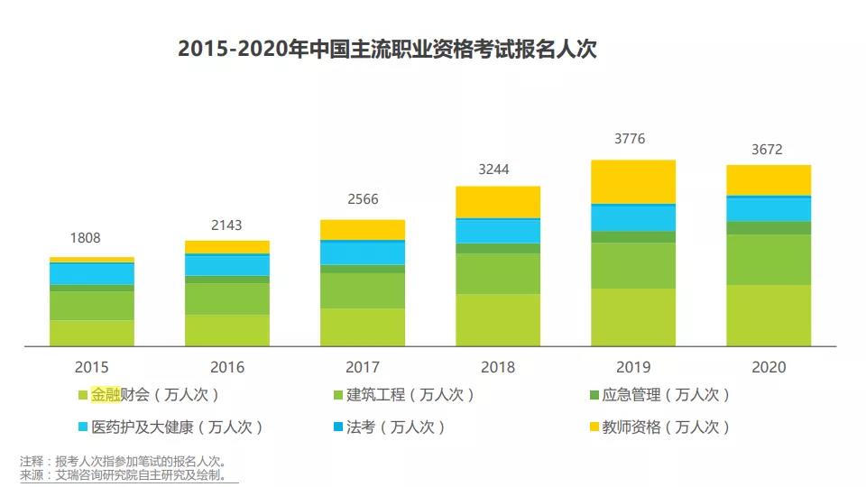 微信圖片_20210916135821.jpg