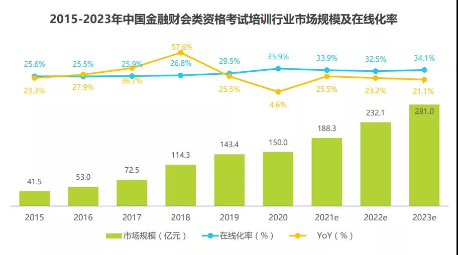 微信圖片_20210802140734.jpg