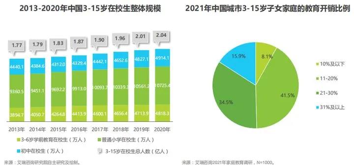 微信圖片_20210807100412.jpg