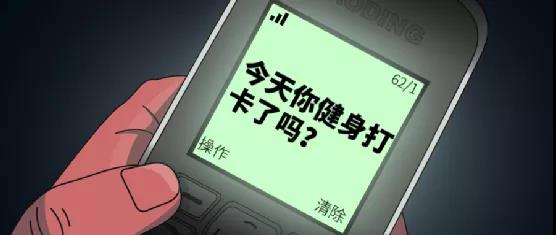 微信圖片_20210809141158.jpg
