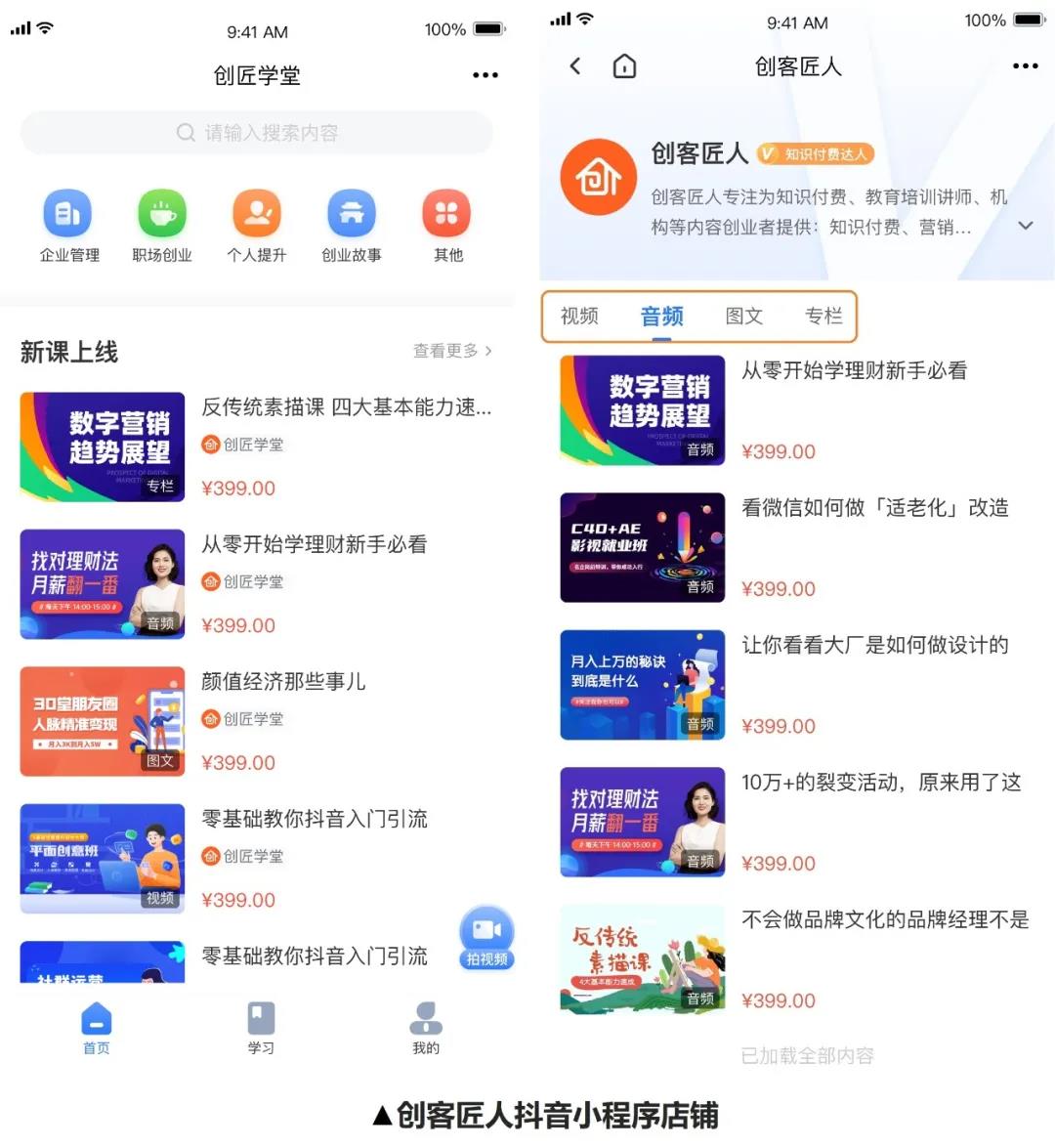 微信圖片_20210813111722.jpg
