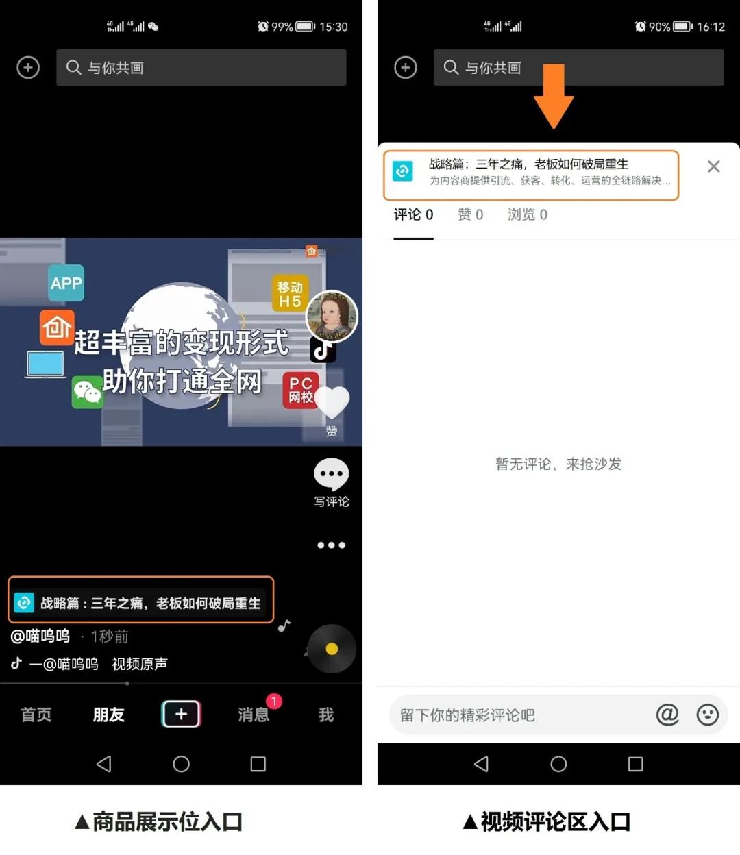 微信圖片_20210813111714.jpg