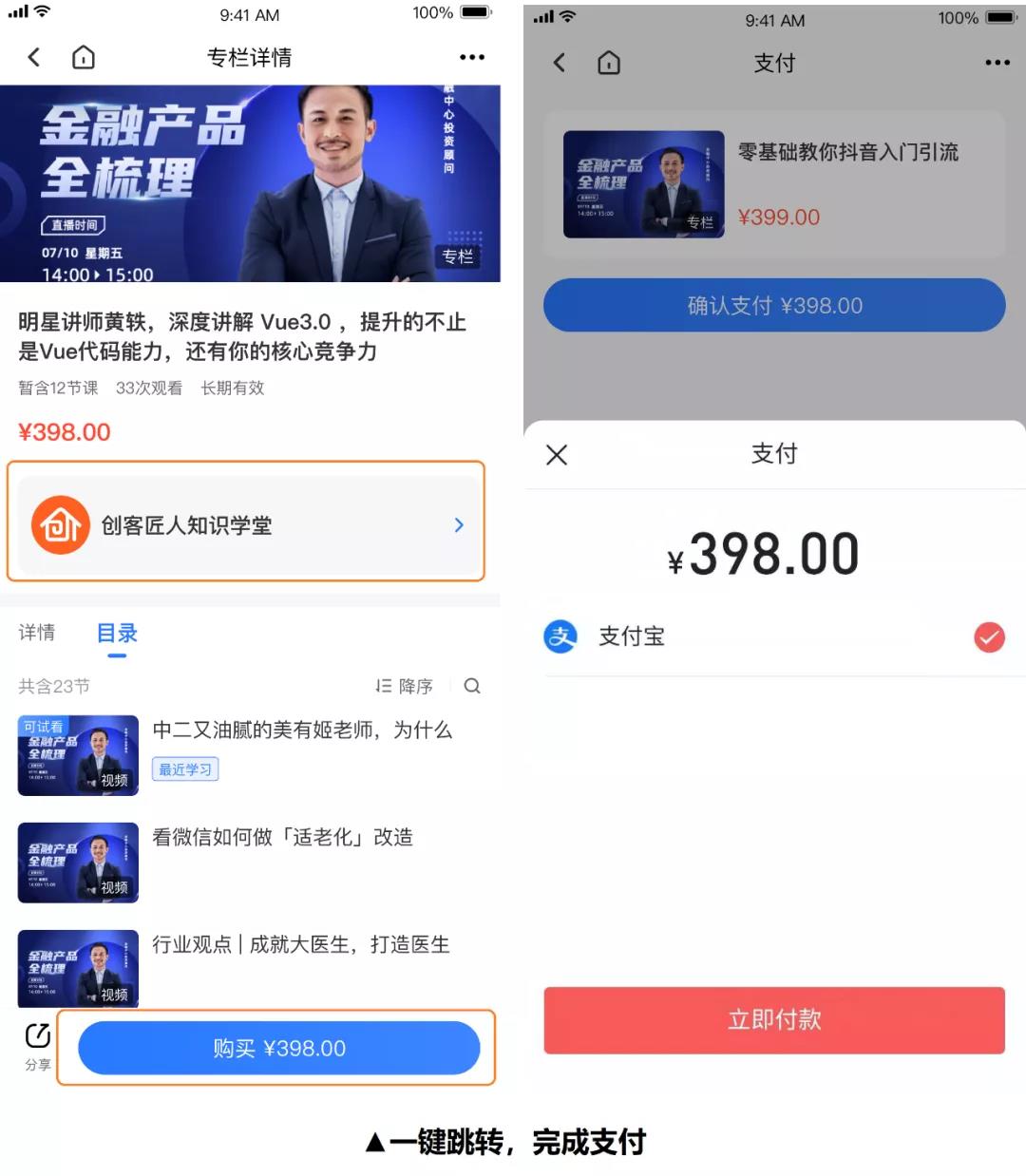 微信圖片_20210916114321.jpg
