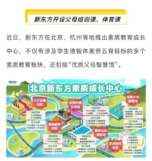 微信圖片_20210817113600.jpg