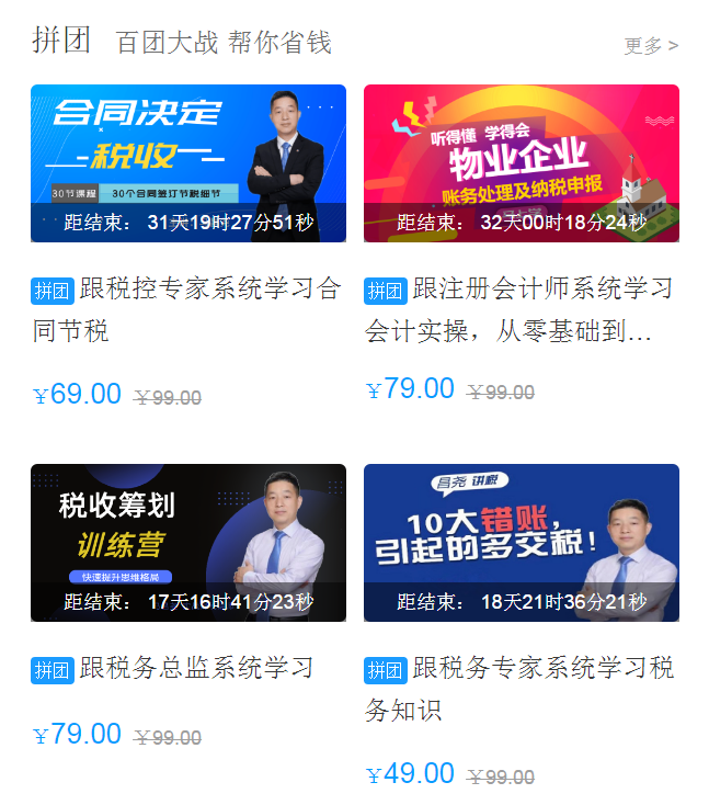 微信圖片_20210820095940.png