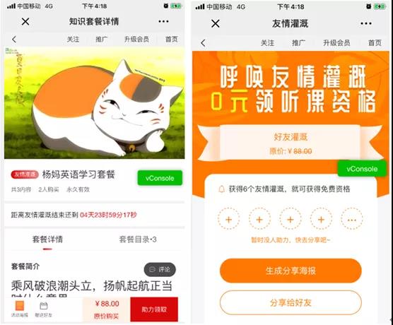 微信圖片_20210824141503.jpg