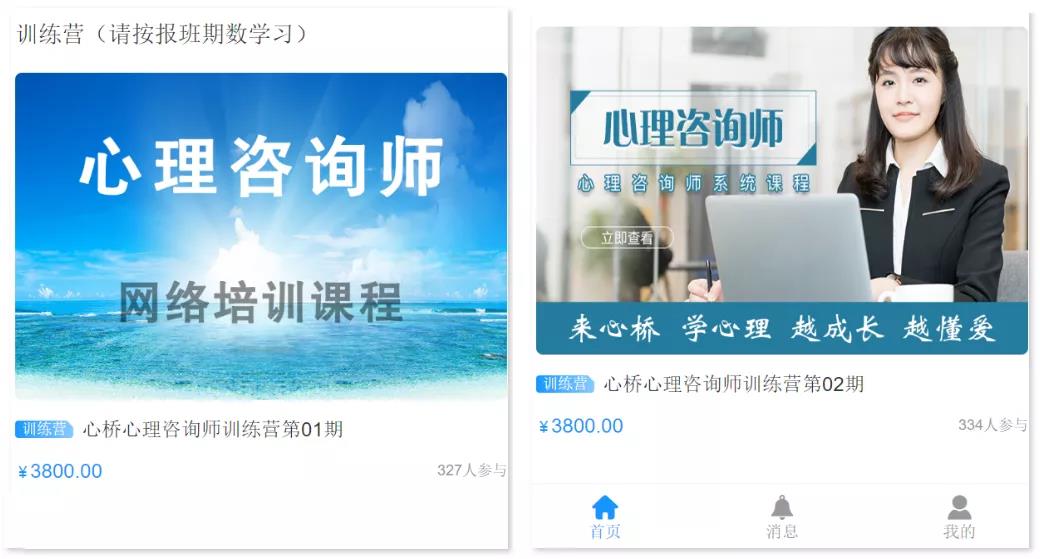 微信圖片_20210826134254.jpg