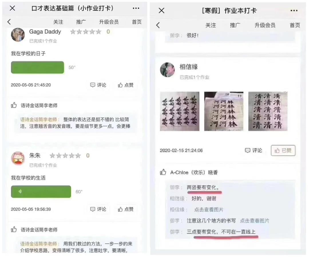 微信圖片_20210826134249.jpg
