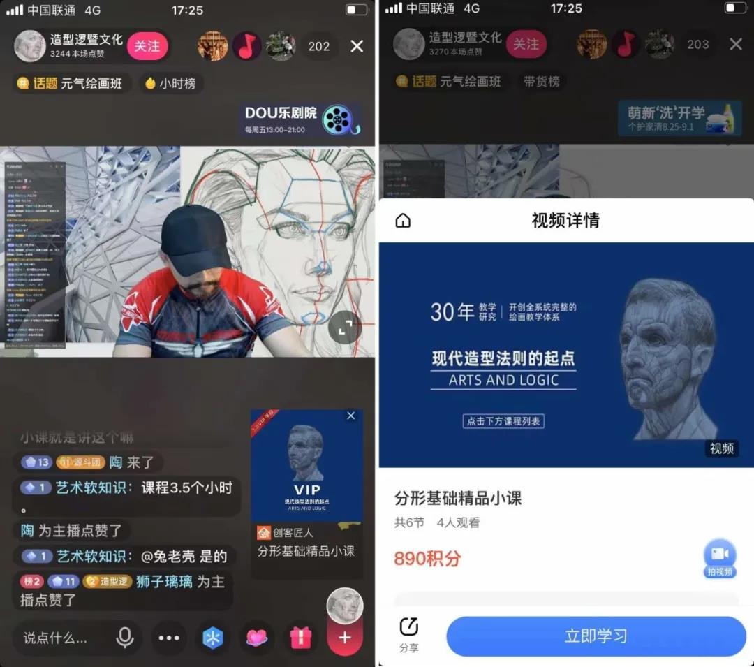 微信圖片_20210915103120.jpg