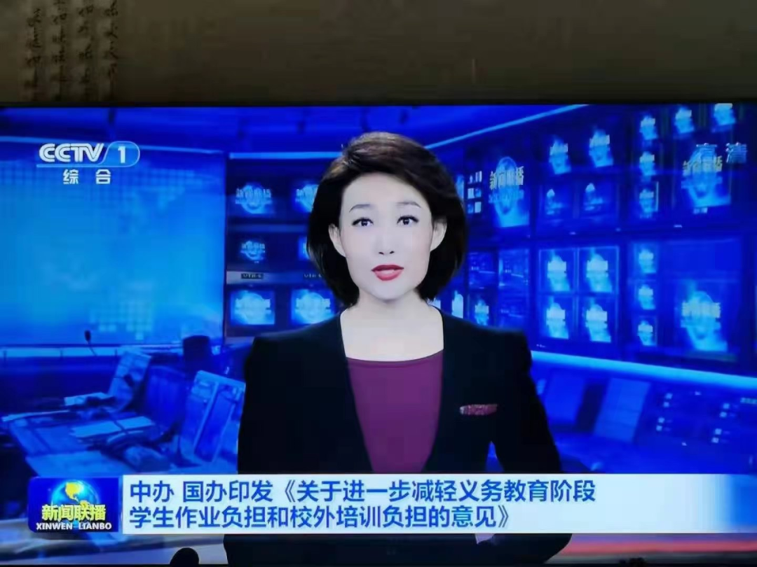 微信圖片_20210916135804.png