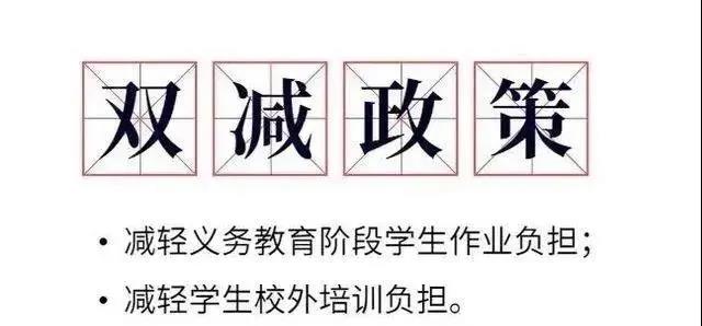 微信圖片_20210916135131.jpg