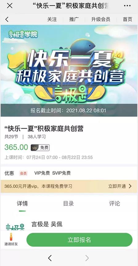 微信圖片_20210916140527.jpg