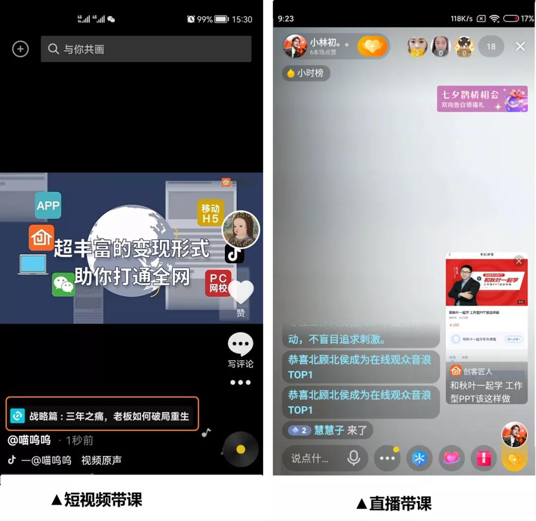 微信圖片_20210916114315.jpg