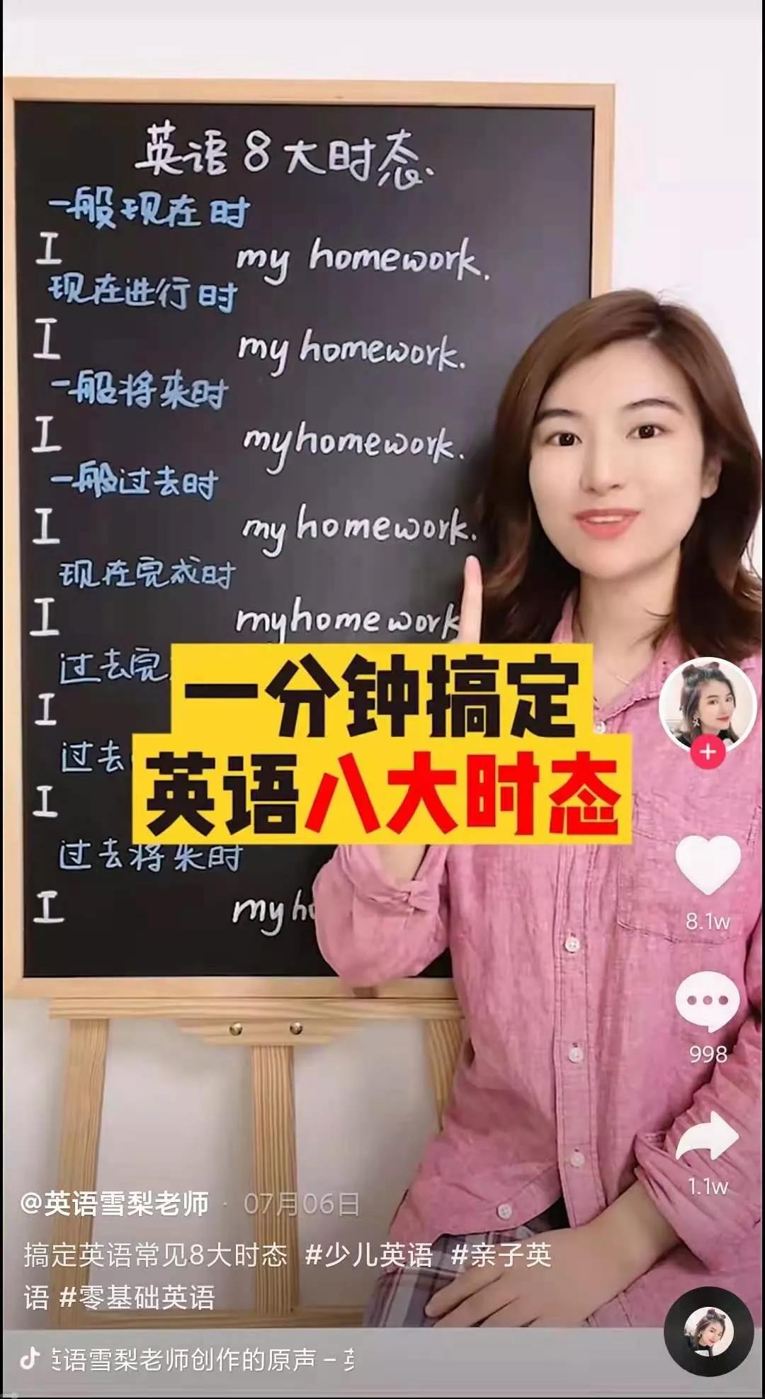 微信圖片_20210916135839.jpg 微信圖片_20210916135839.jpg