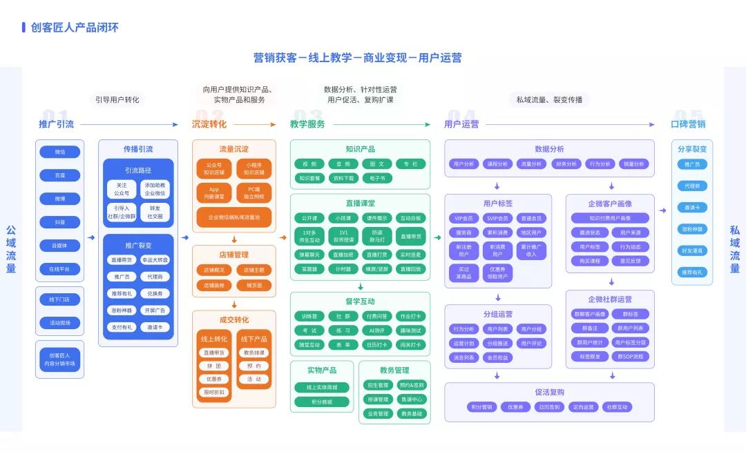 微信圖片_20211101140136.jpg