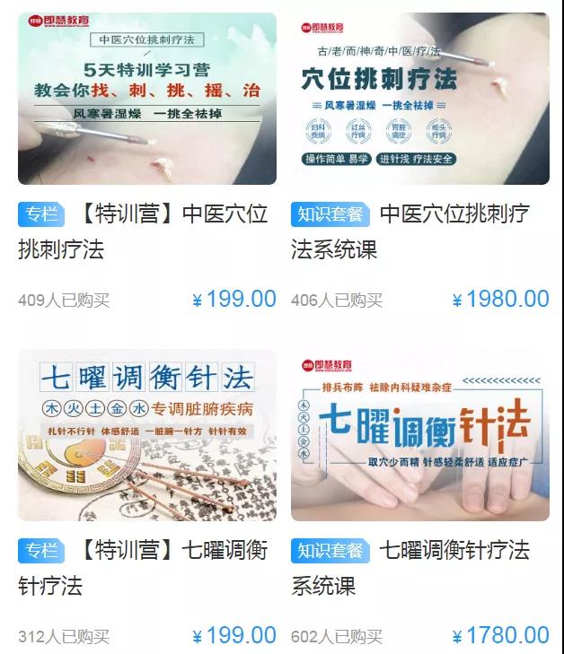 微信圖片_20210918170750.jpg