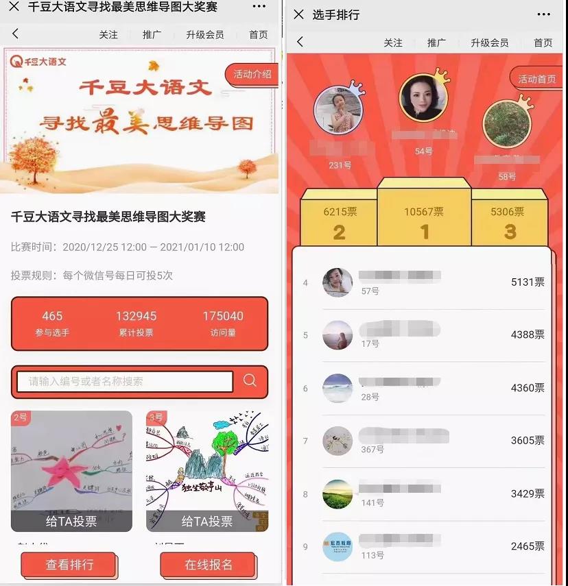 微信圖片_20210918093109.jpg