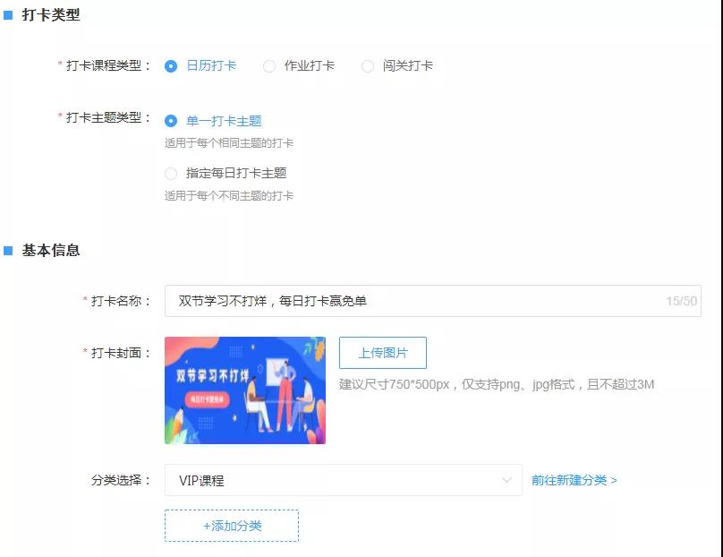 微信圖片_20210918093105.jpg