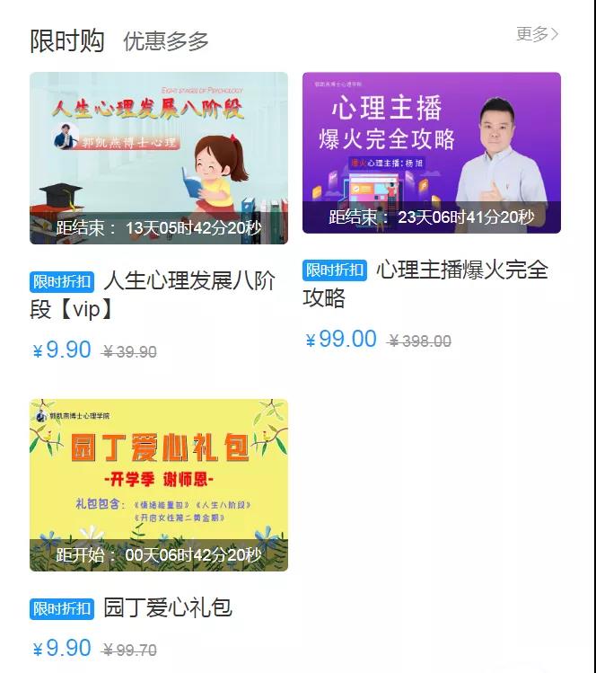 微信圖片_20210918170810.jpg