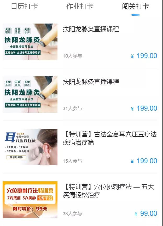 微信圖片_20210918170805.jpg 微信圖片_20210918170805.jpg