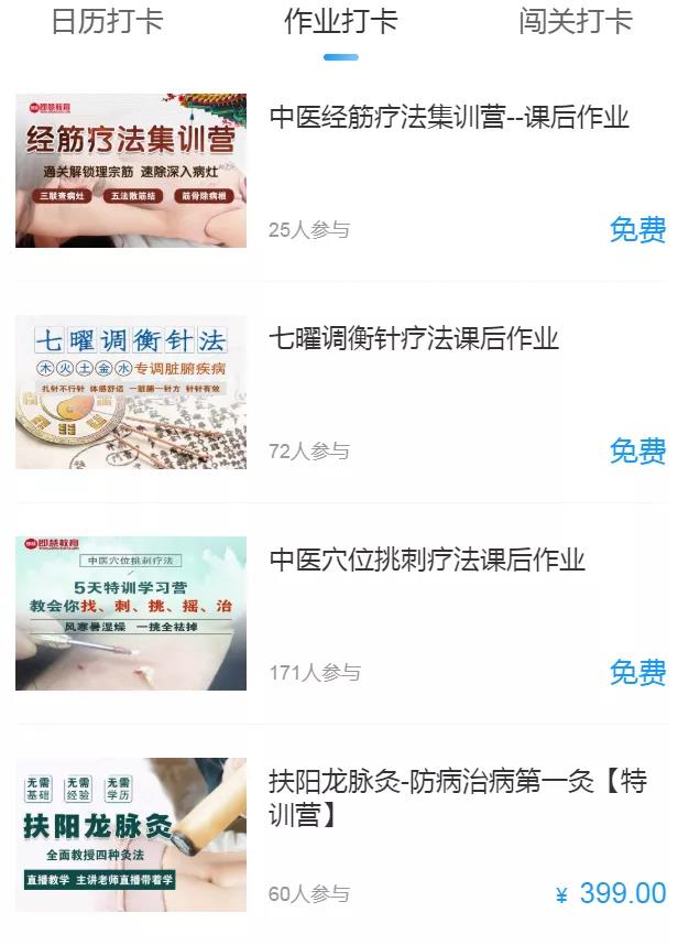微信圖片_20210918171947.jpg 微信圖片_20210918171947.jpg
