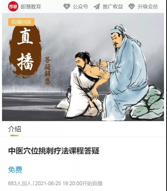 微信圖片_20210918170801.jpg
