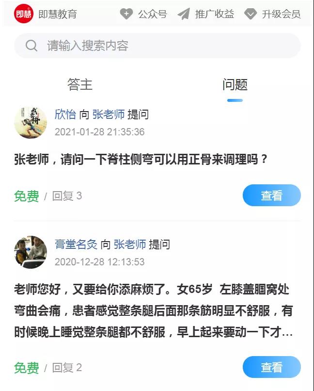 微信圖片_20210918170756.jpg