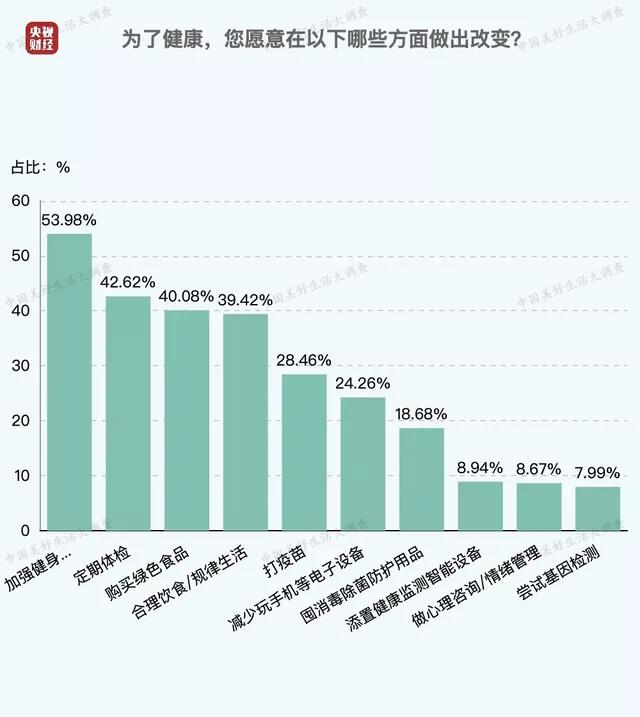 微信圖片_20210922103754.jpg