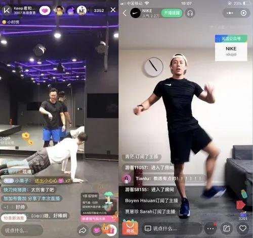 微信圖片_20210922103803.jpg