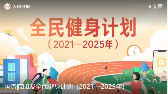 微信圖片_20210922103758.jpg