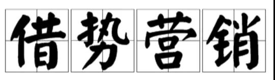 微信圖片_20210924112257.jpg