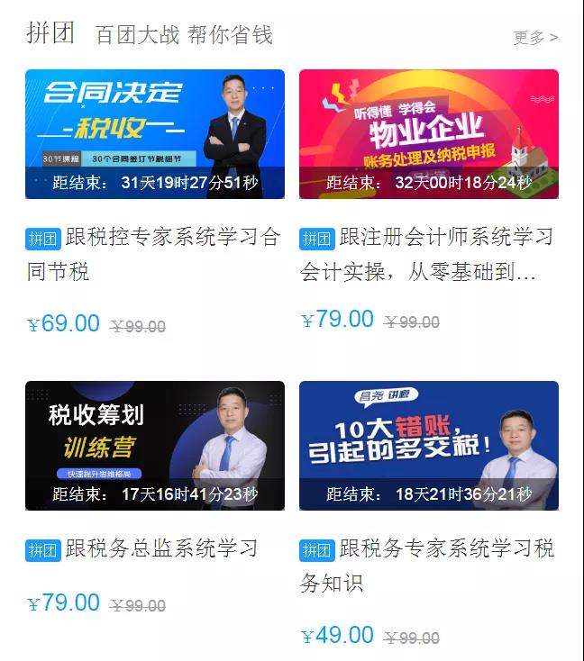 微信圖片_20210930102937.jpg