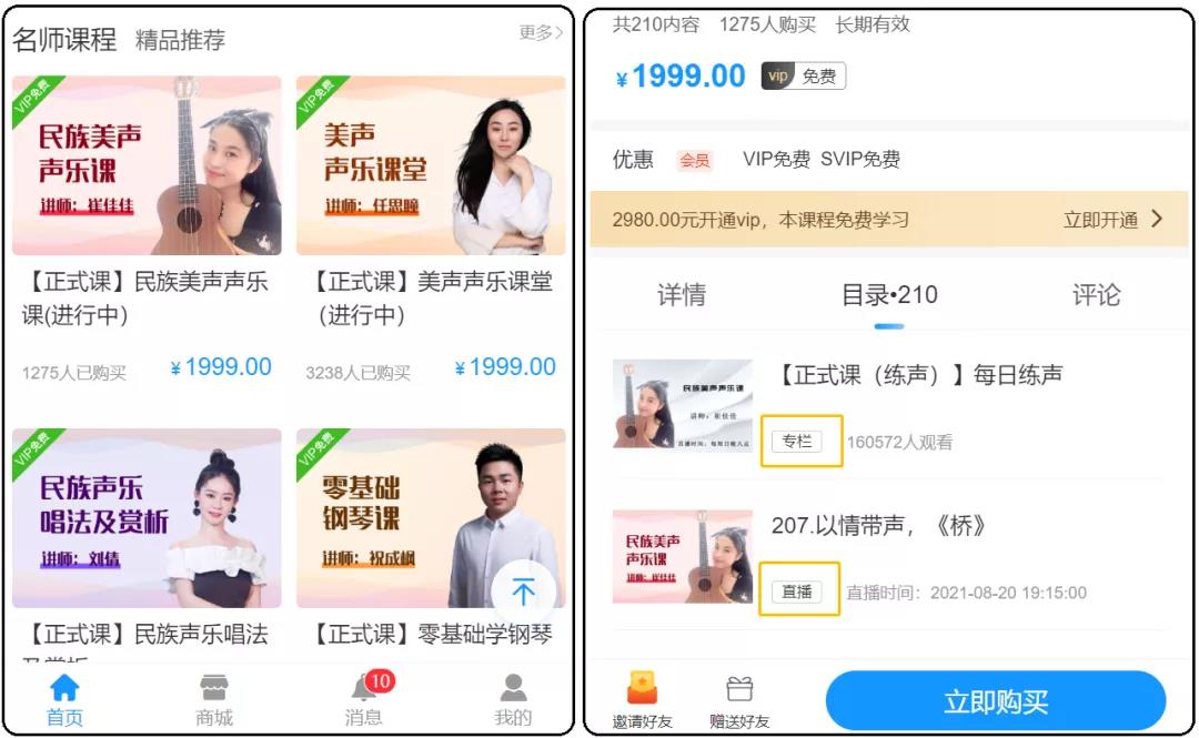 微信圖片_20211008141530.jpg
