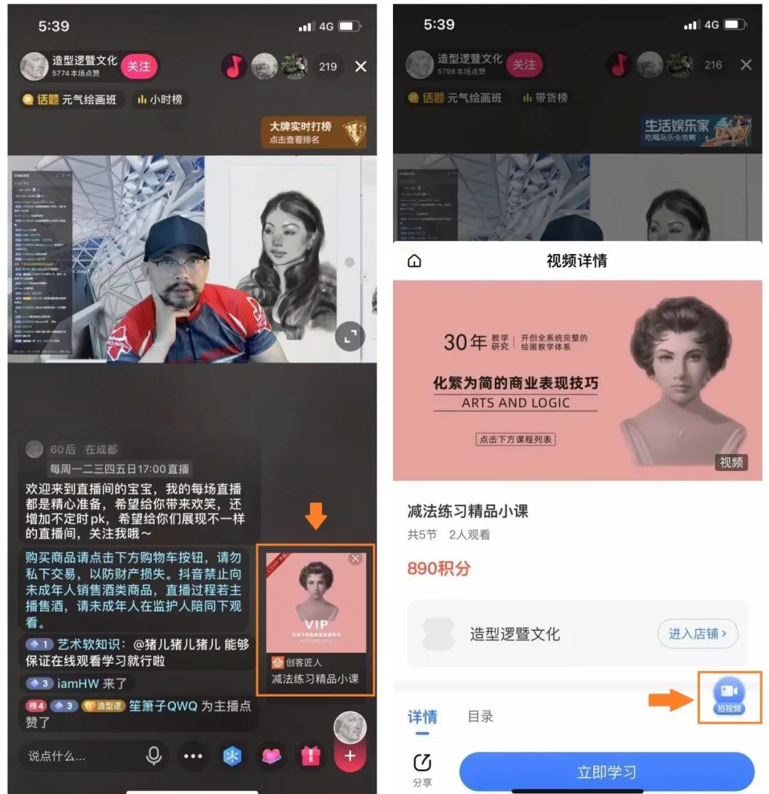 微信圖片_20211011135147.jpg