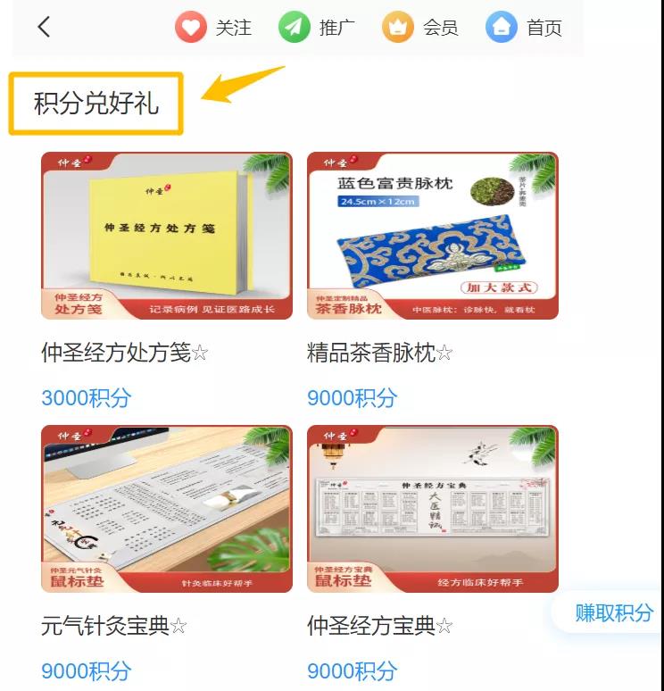微信圖片_20211014110437.jpg