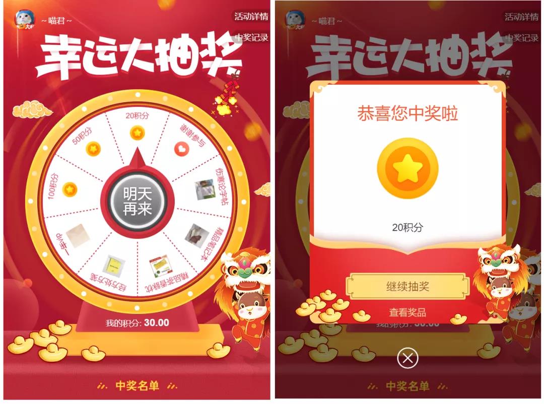 微信圖片_20211014110446.jpg