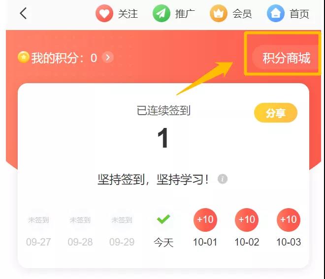 微信圖片_20211014110429.jpg