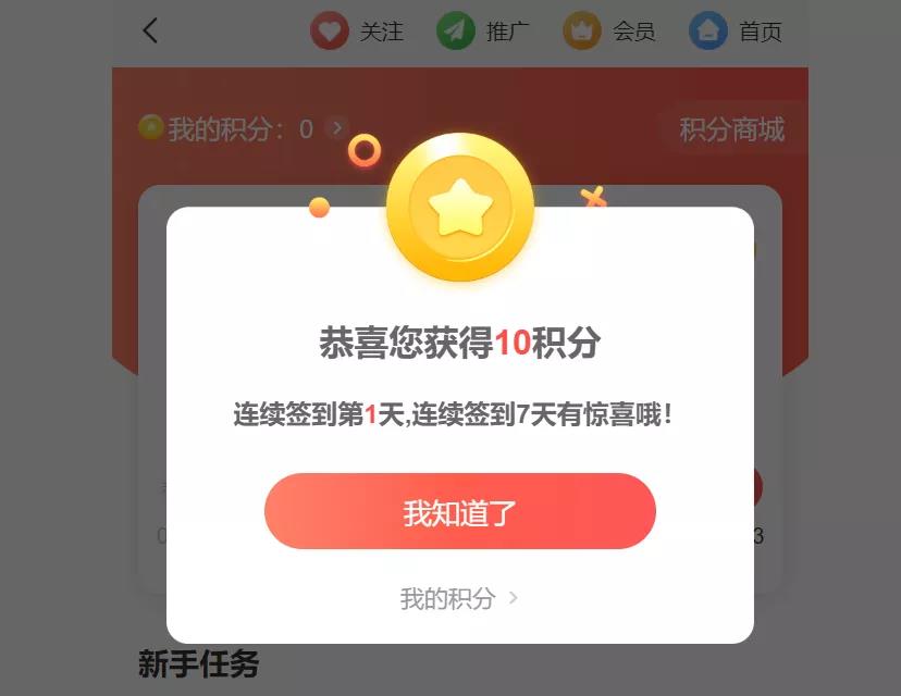 微信圖片_20211014110419.jpg