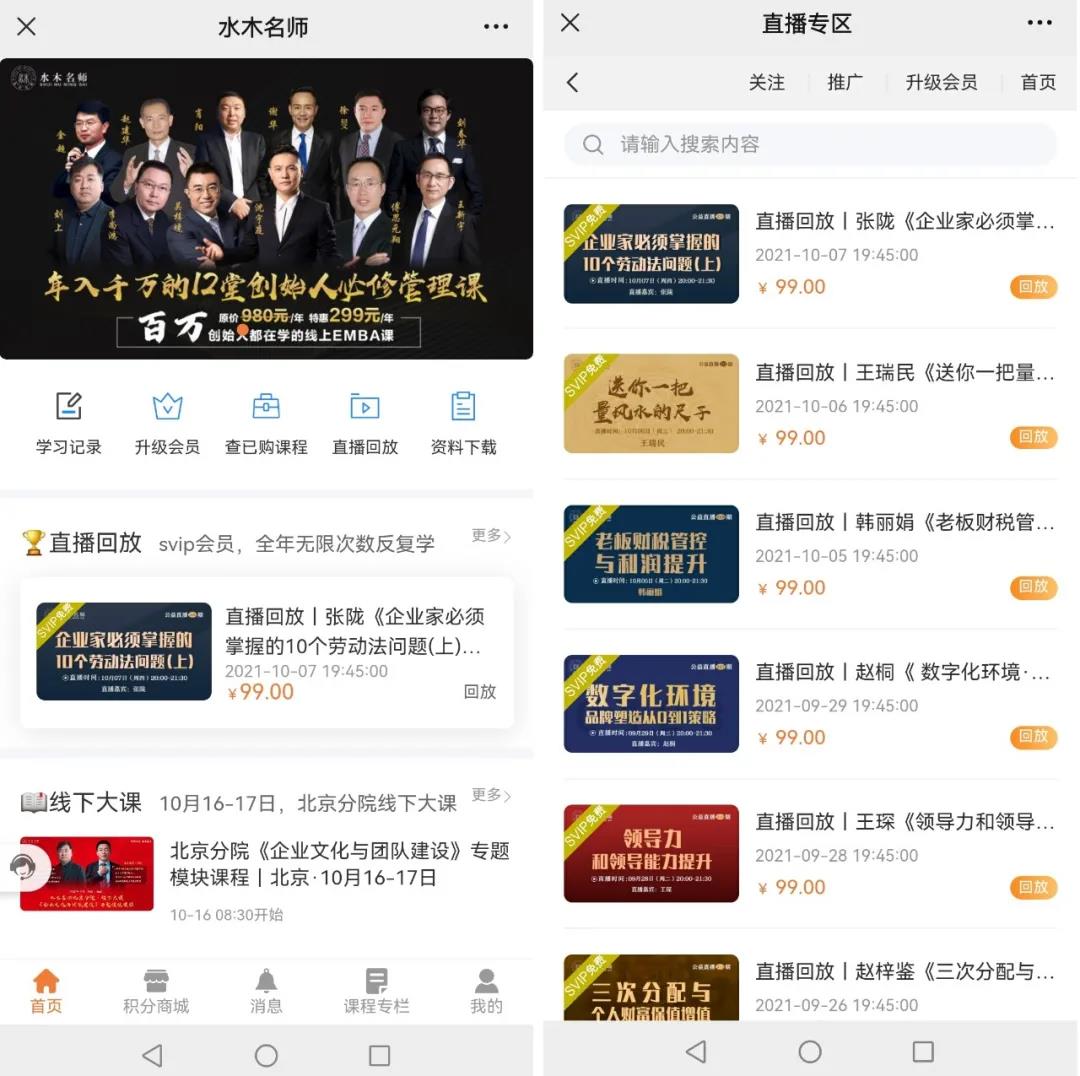微信圖片_20211019110813.jpg