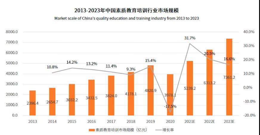 微信圖片_20211202142338.jpg