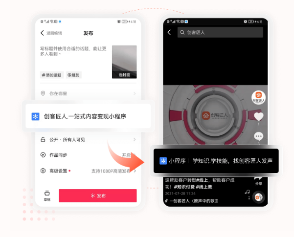 微信圖片_20220511134648.png