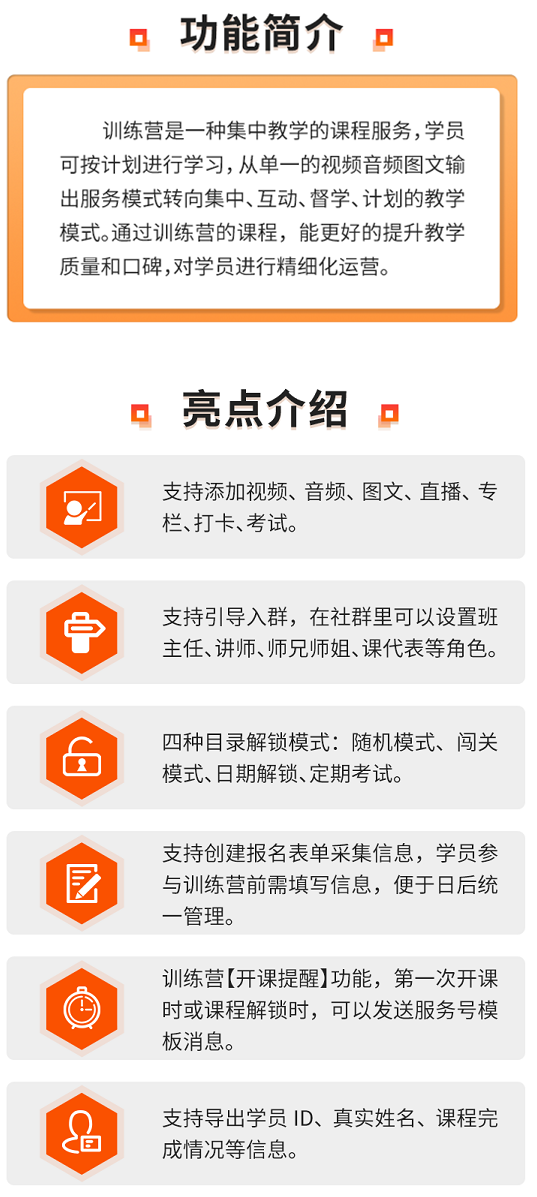 微信圖片_20220512110906.png