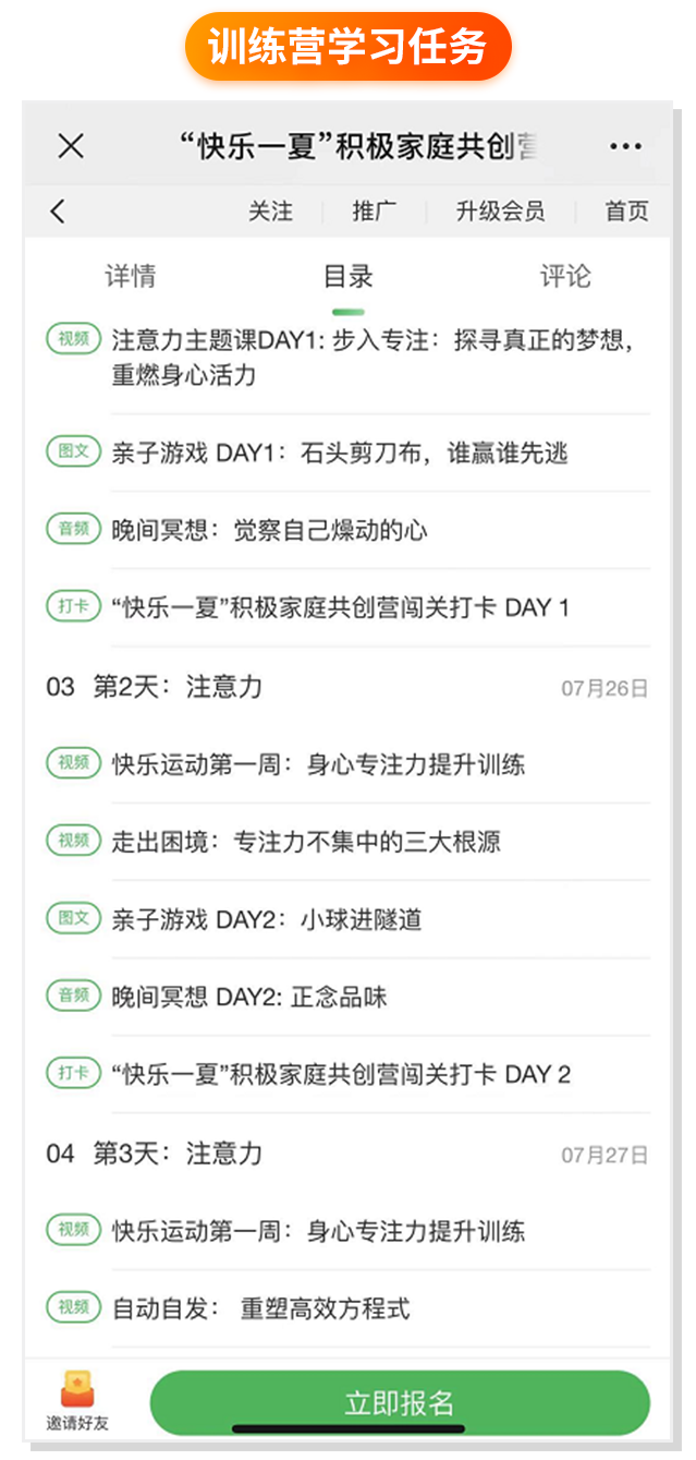 微信圖片_20220512110918.png 微信圖片_20220512110918.png