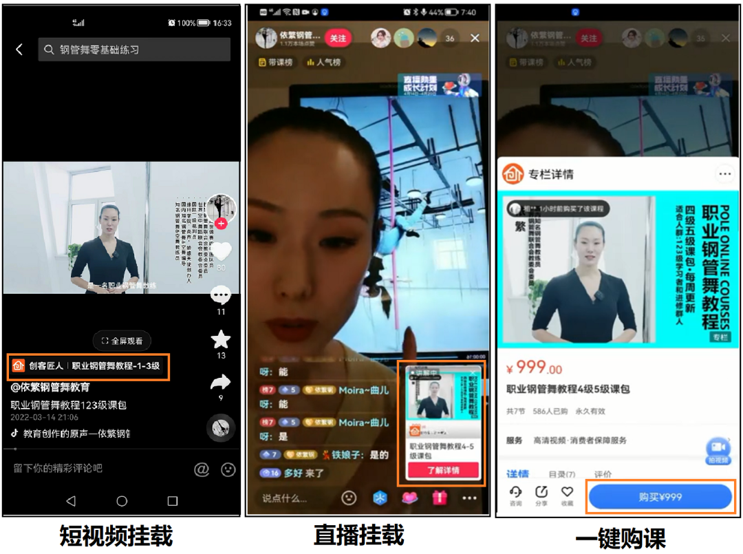 微信圖片_20220516094437.png
