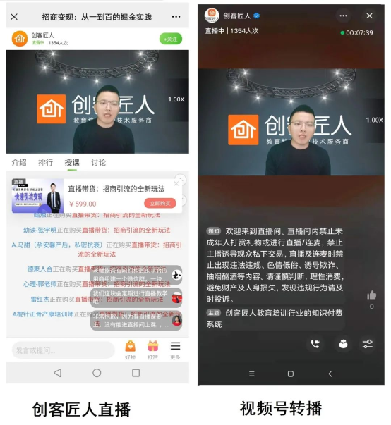 微信圖片_20220517141210.png 微信圖片_20220517141210.png
