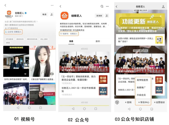 微信圖片_20220517141157.png 微信圖片_20220517141157.png