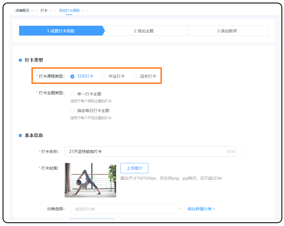 微信圖片_20220518105535.png 微信圖片_20220518105535.png