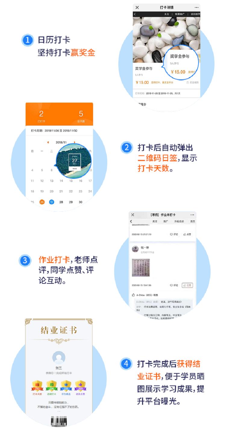 微信圖片_20220518105554.png